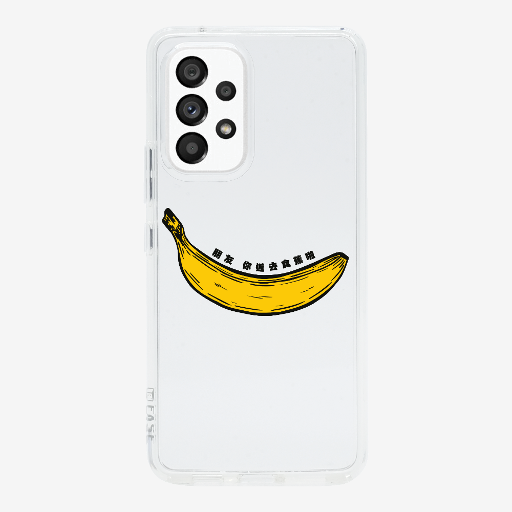 Banana Phone Case