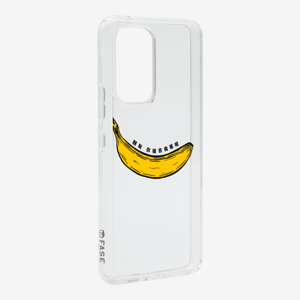 Banana Phone Case