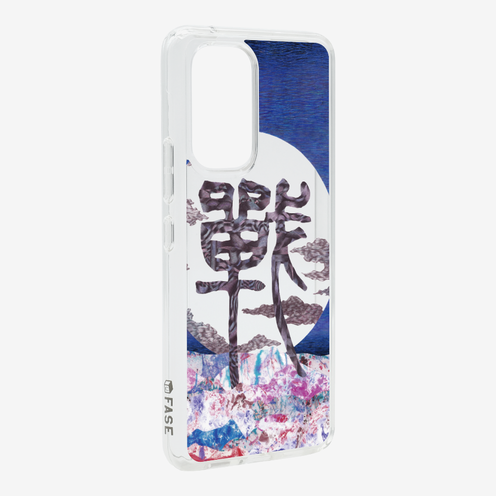 Refection Phone Case