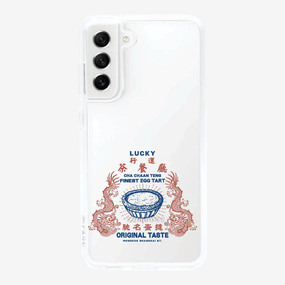 行運茶餐廳 Phone Case