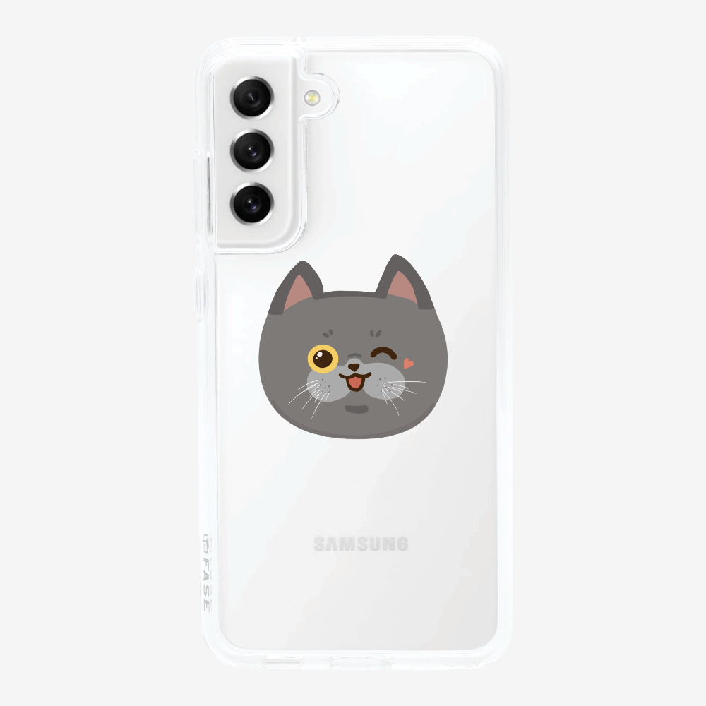 British Shorthair Phone Case