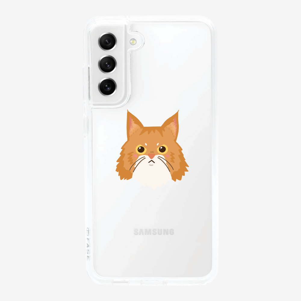 Maine Coon Cat Phone Case