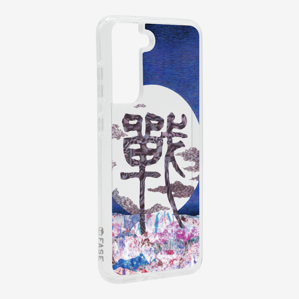 Refection Phone Case