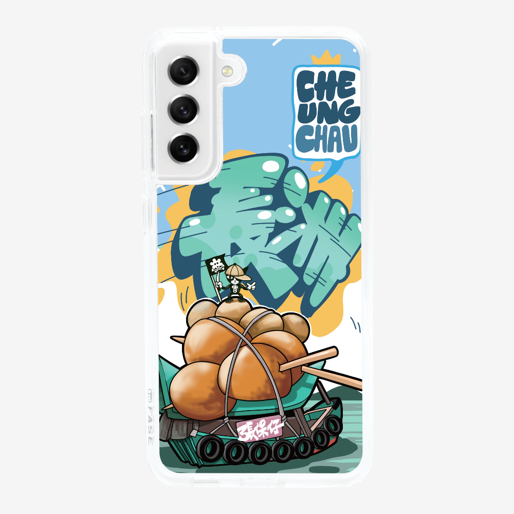 Cheung Po Tsai Stole Big Fishball Phone Case