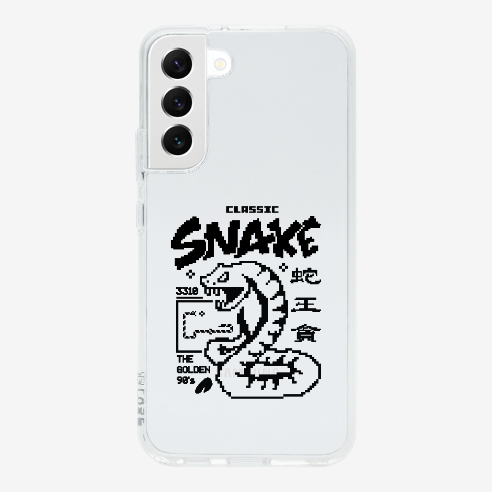 蛇王貪 Phone Case