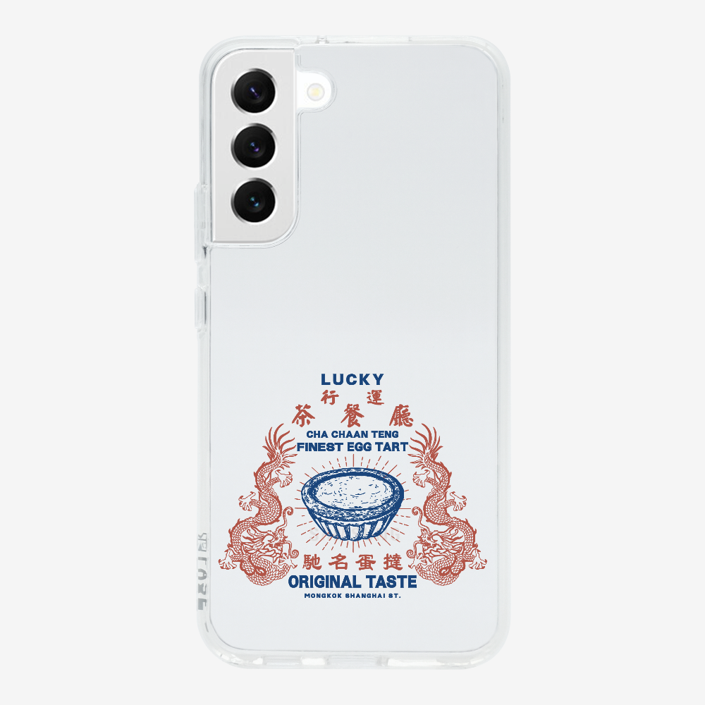 行運茶餐廳 Phone Case