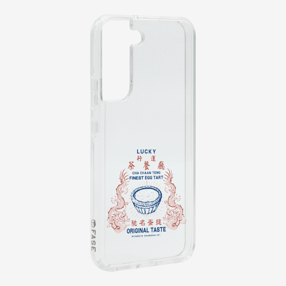 行運茶餐廳 Phone Case