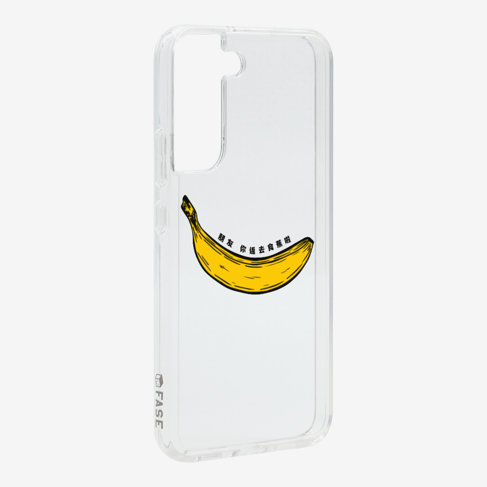 Banana Phone Case