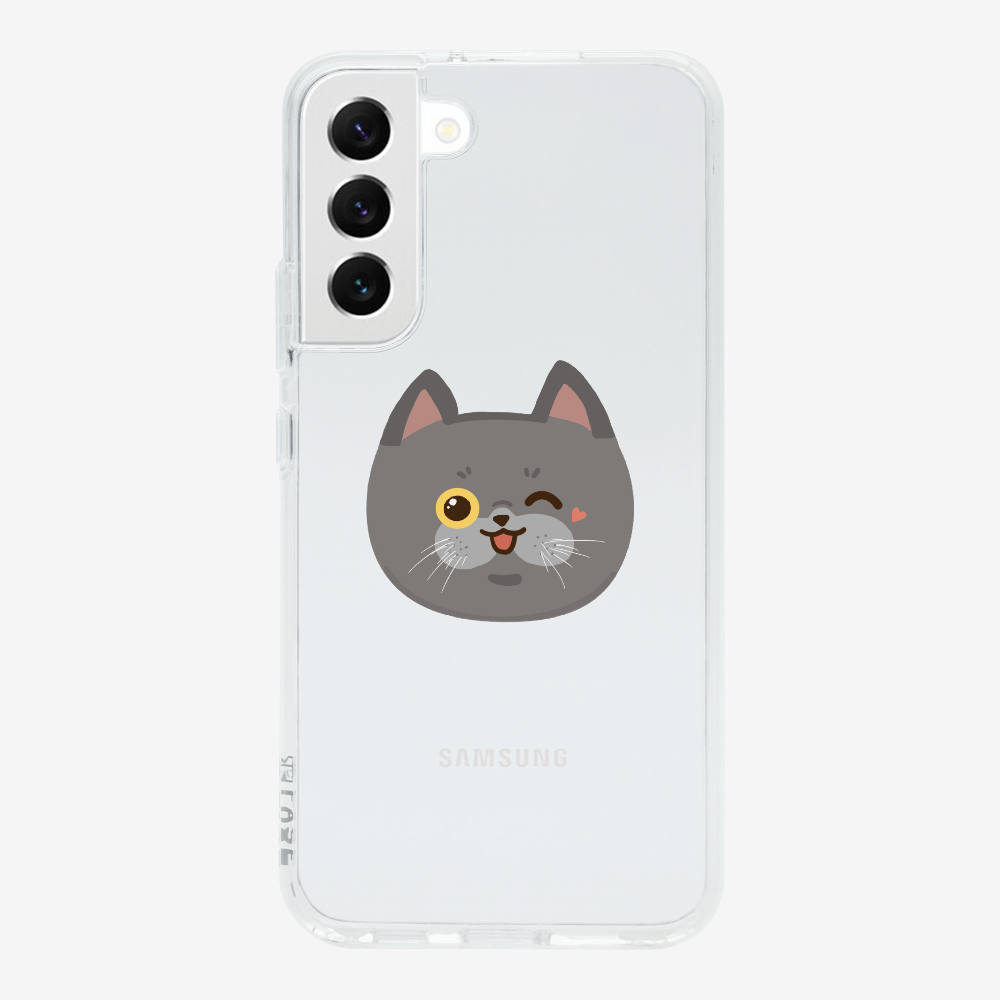 British Shorthair Phone Case