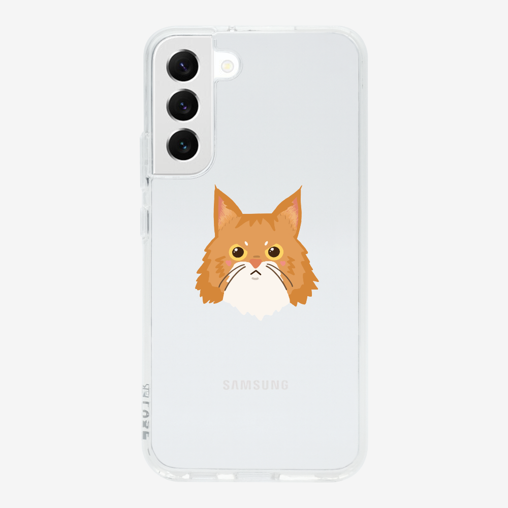 Maine Coon Cat Phone Case