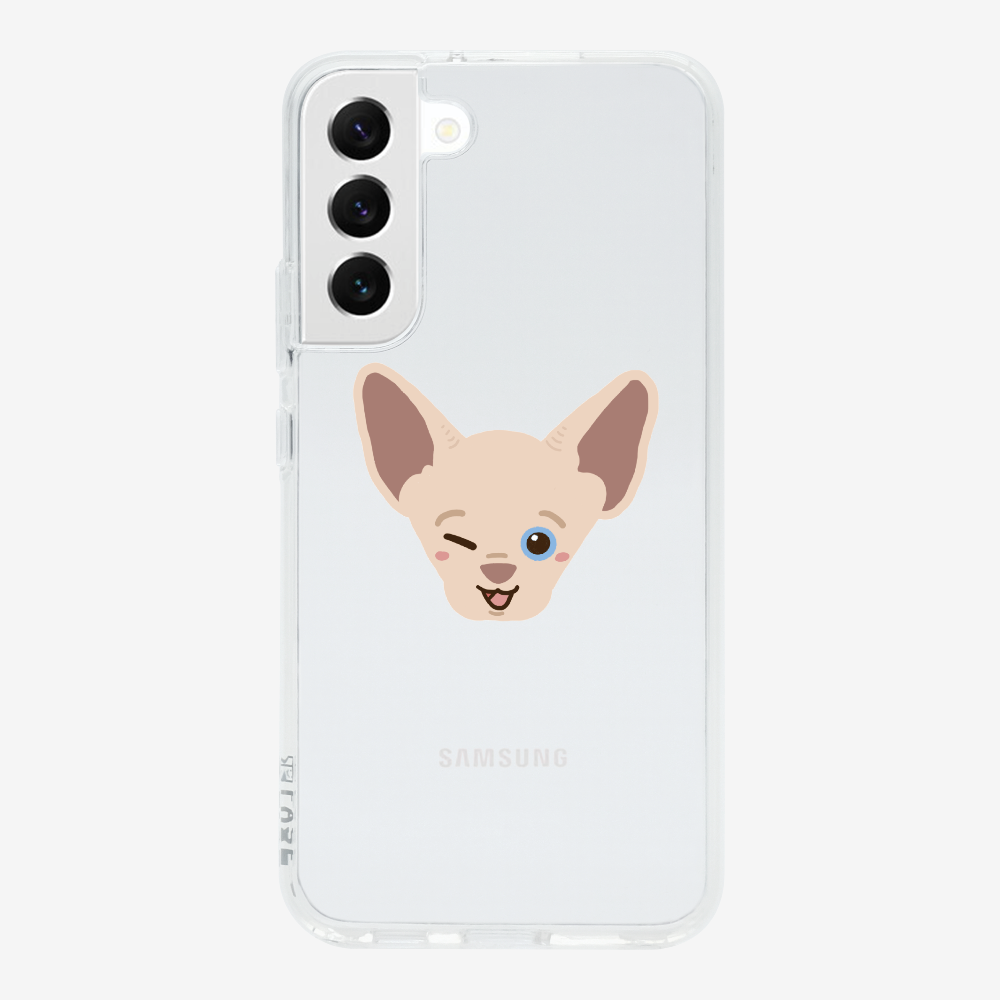 Canadian Sphynx Phone Case