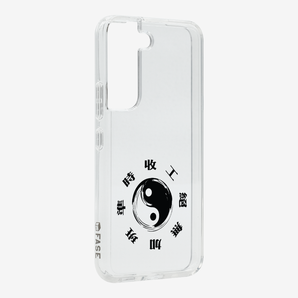 急急如律令 A Phone Case