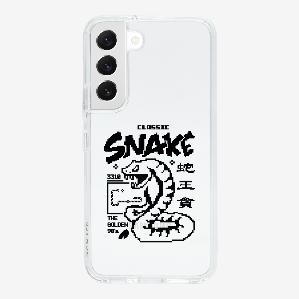 蛇王貪 Phone Case