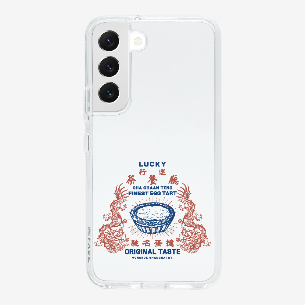 行運茶餐廳 Phone Case