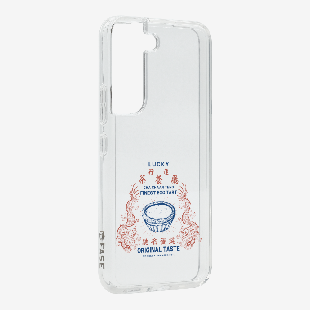 行運茶餐廳 Phone Case