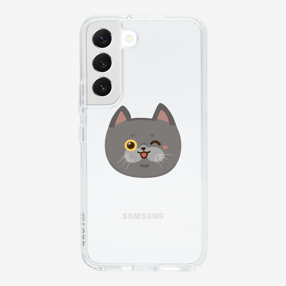 British Shorthair Phone Case