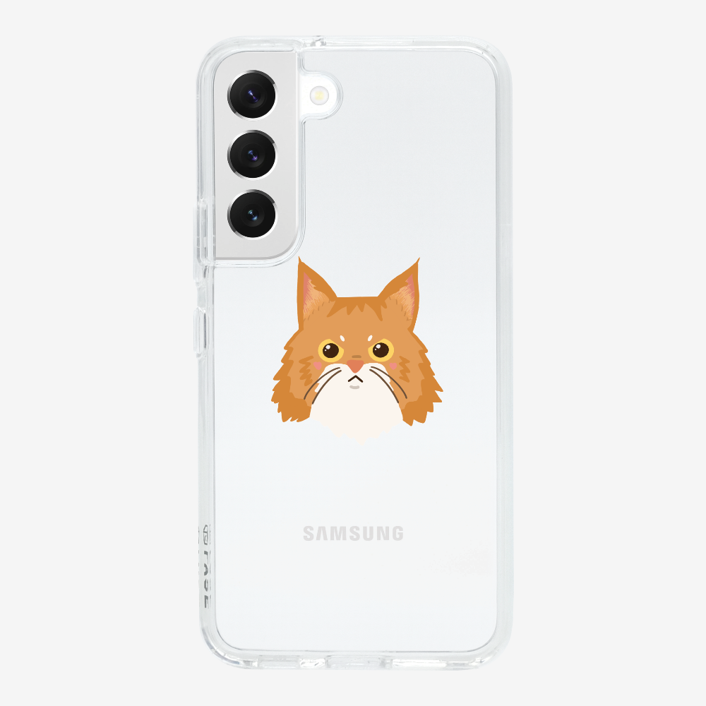 Maine Coon Cat Phone Case