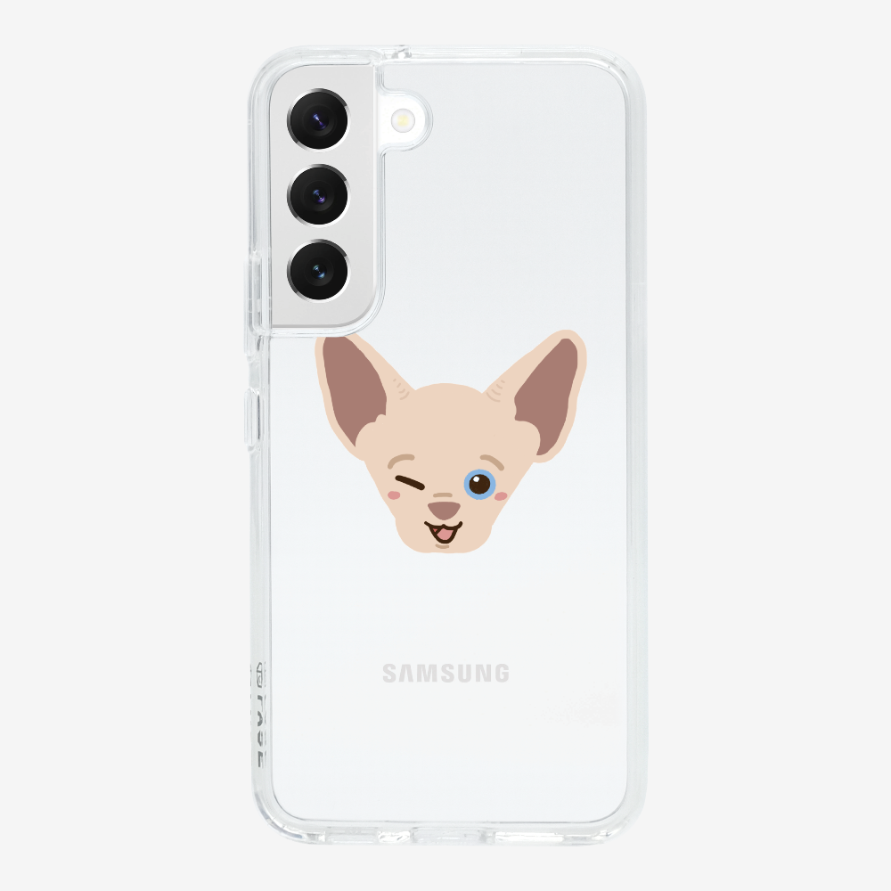 Canadian Sphynx Phone Case