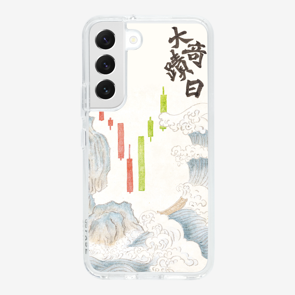 Day of Big Miracle Phone Case