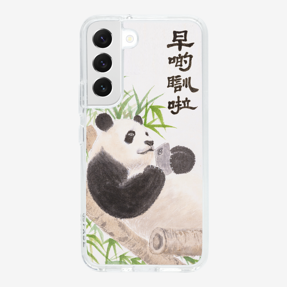 Sleep Earlier Phone Case