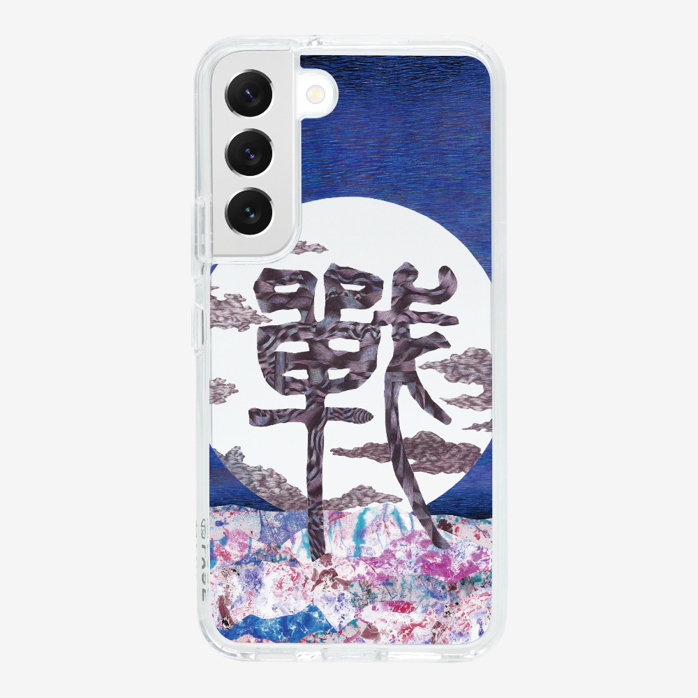 Refection Phone Case