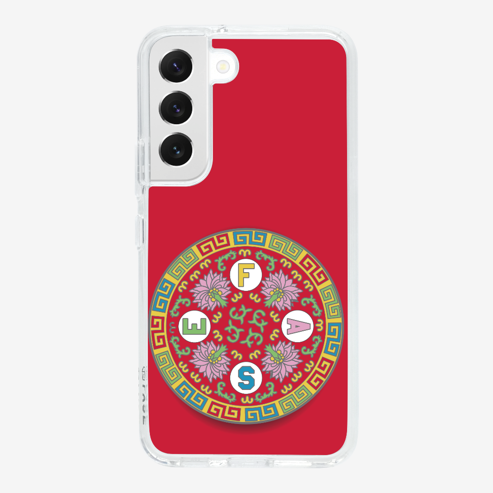 Porcelain Pattern Phone Case