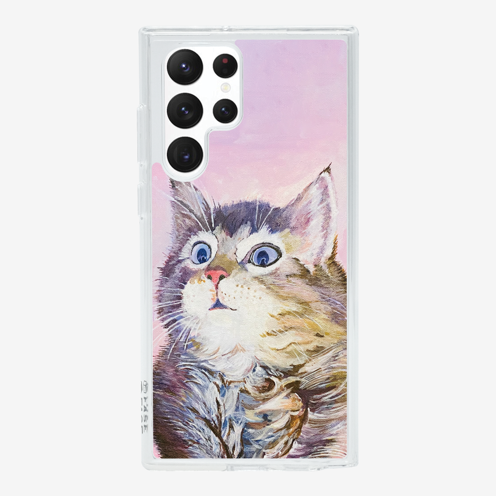 Curious Kitten Phone Case