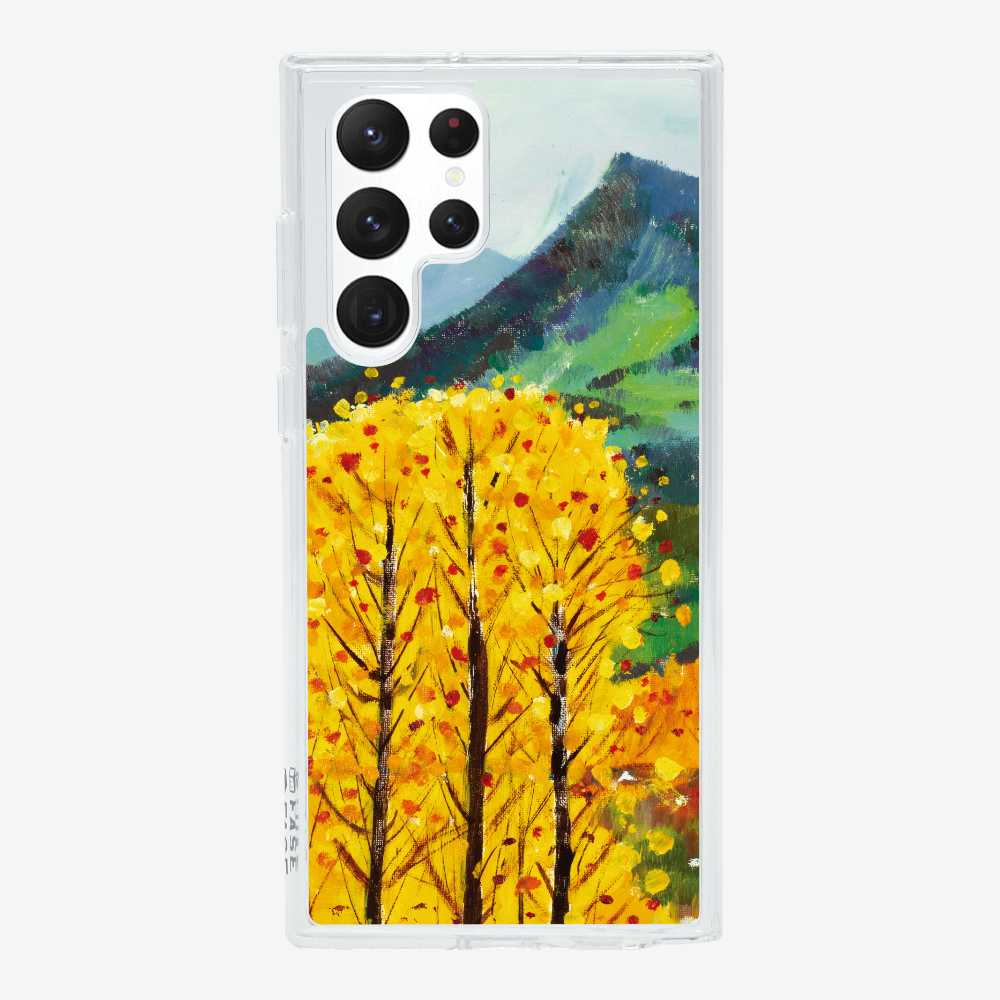 Autumn Breeze Phone Case