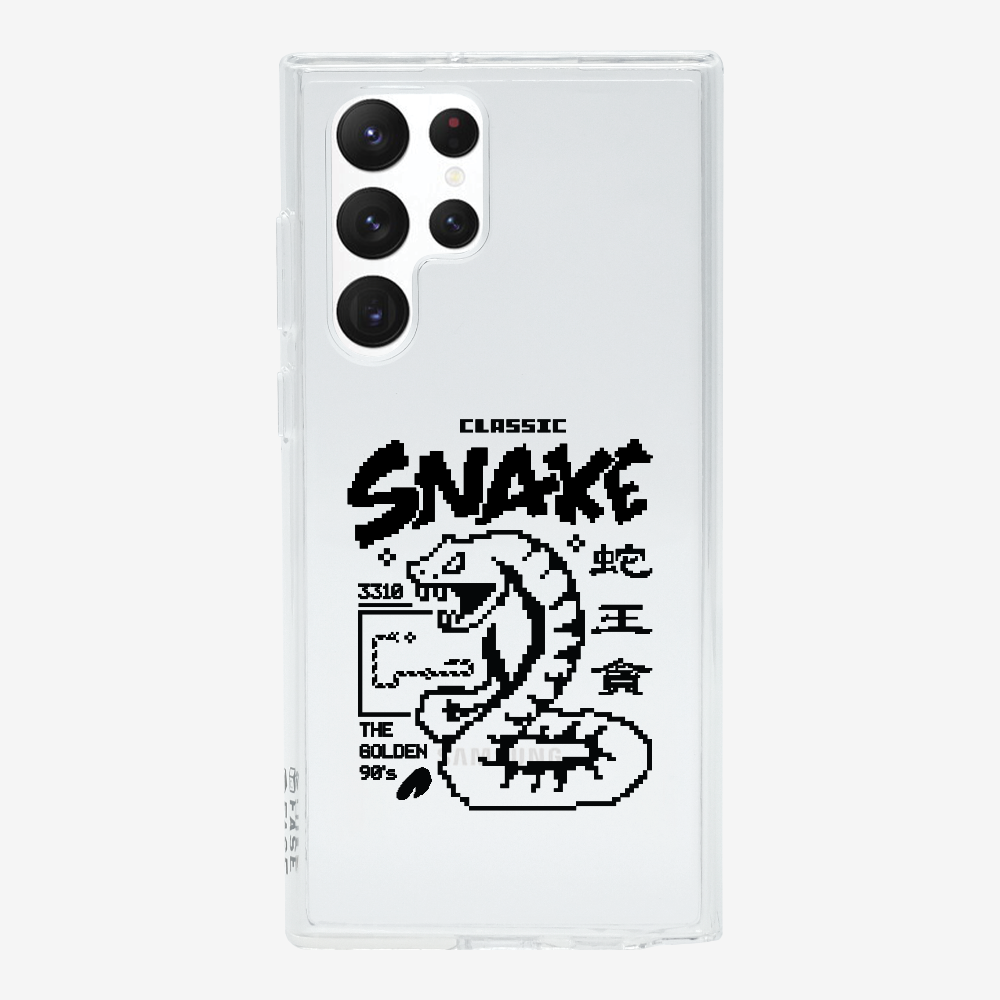 蛇王貪 Phone Case