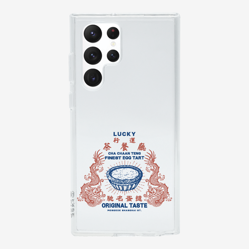 行運茶餐廳 Phone Case