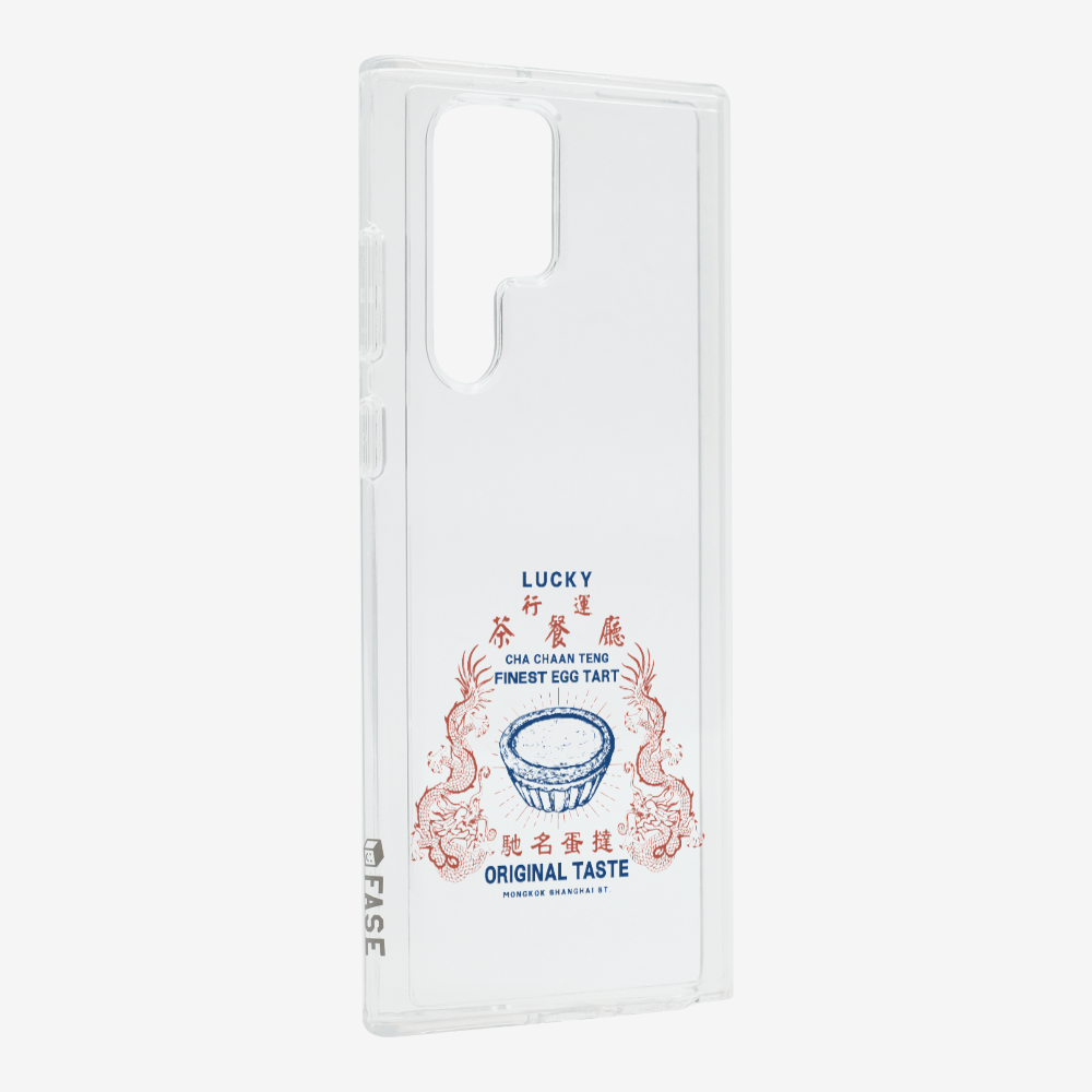 行運茶餐廳 Phone Case