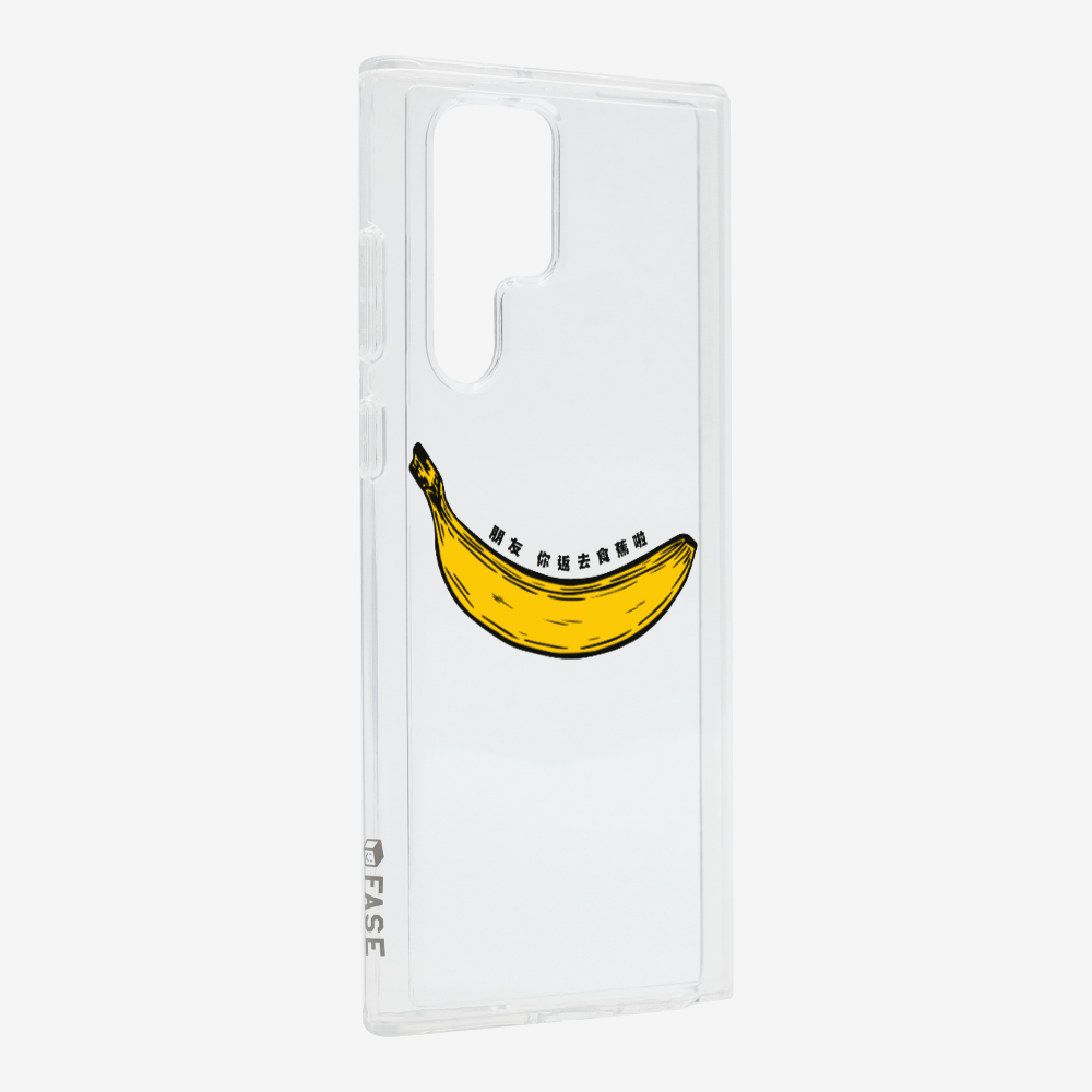 Banana Phone Case