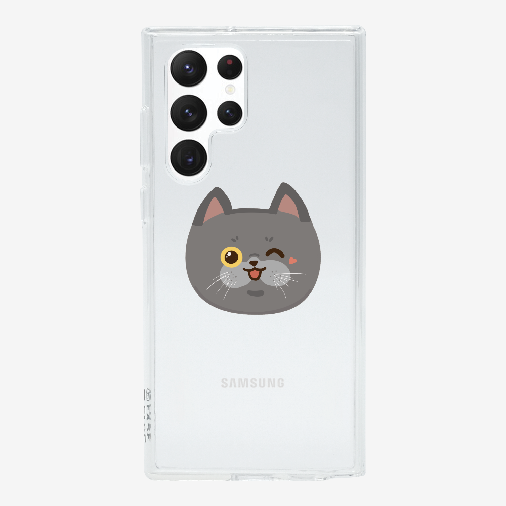 British Shorthair Phone Case