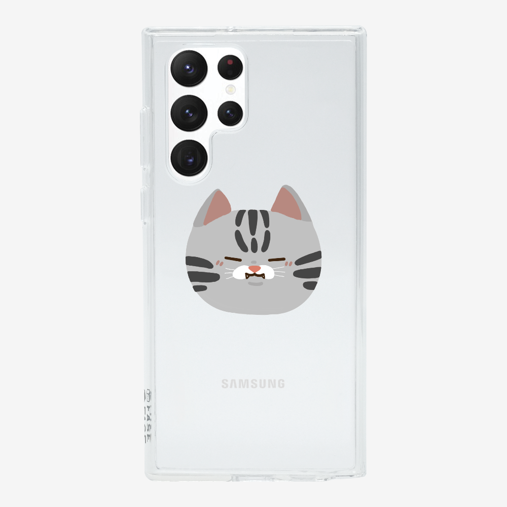 American Shorthair Phone Case