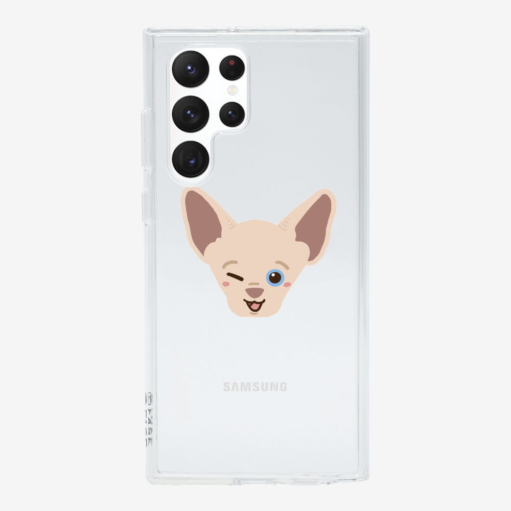 Canadian Sphynx Phone Case