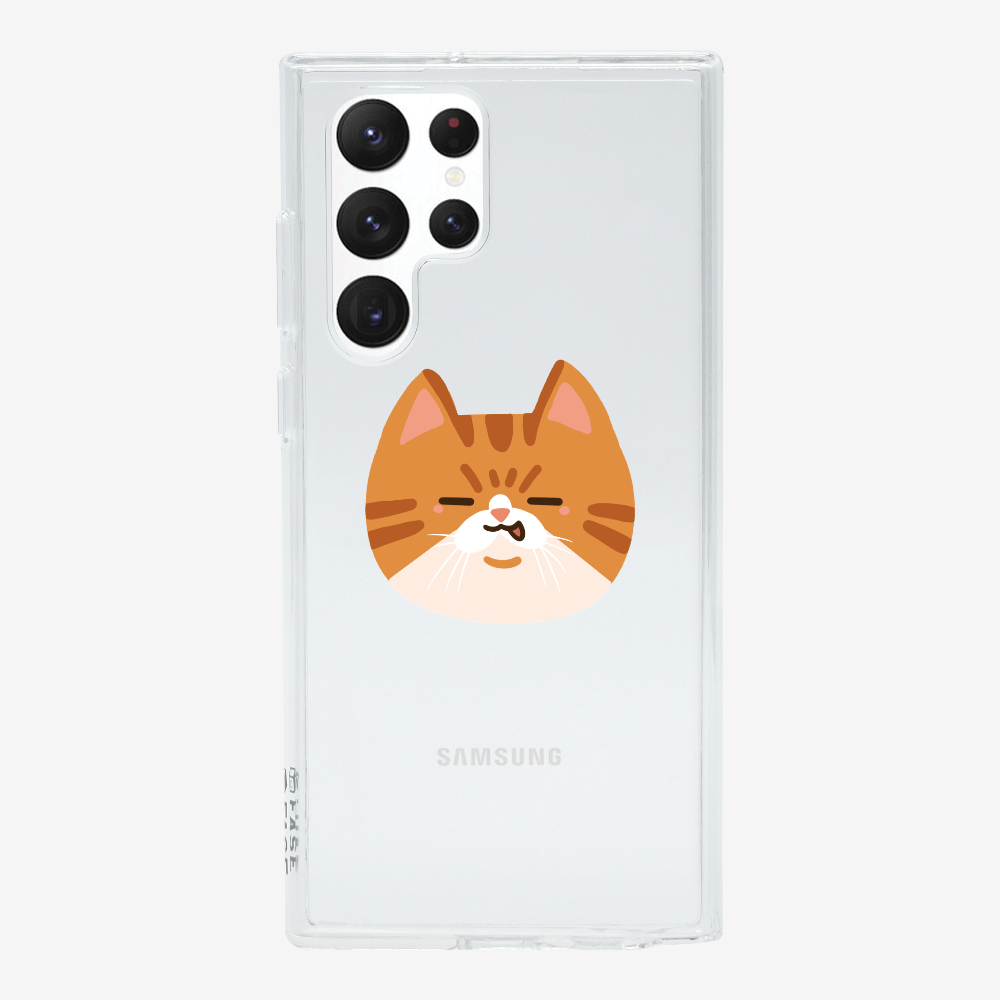 Exotic Shorthair Phone Case