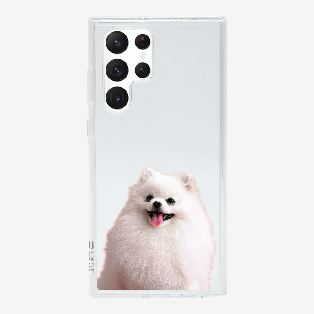 Pomeranian (Transparent) Phone Case