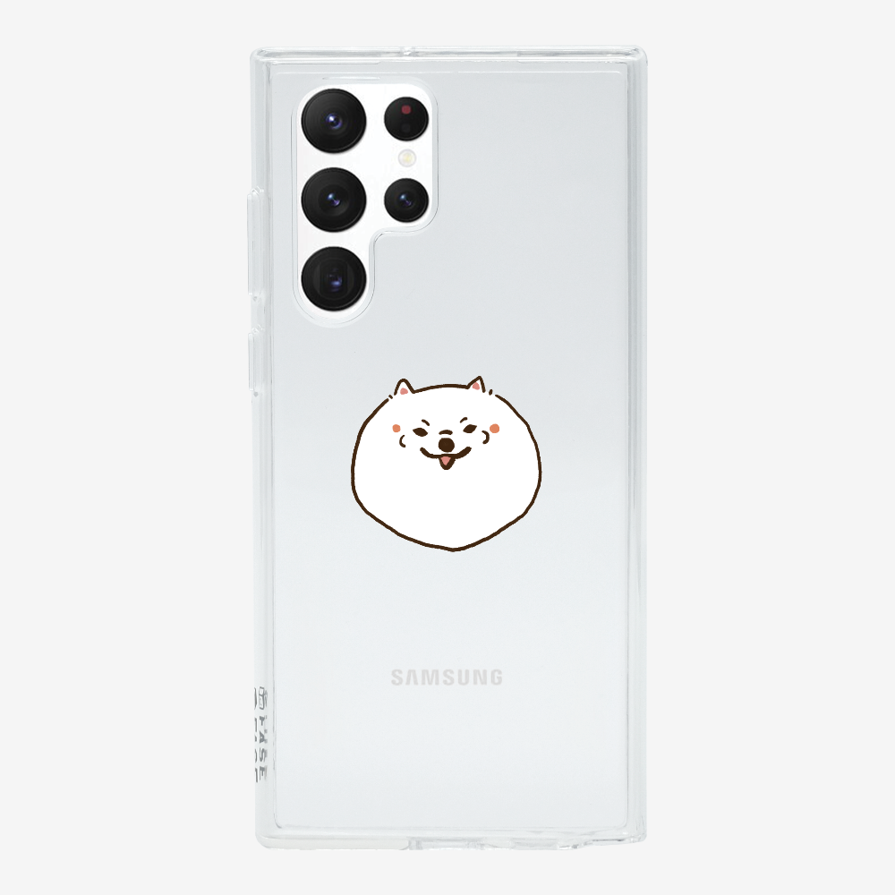 Germany White Pomeranian Phone Case