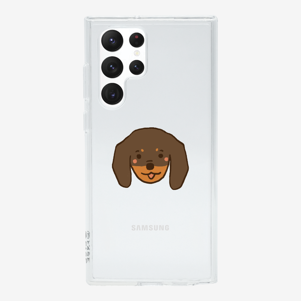 Germany Brown Dachshund Phone Case