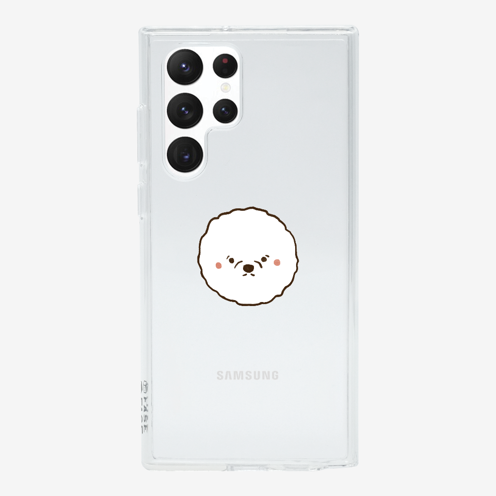 Bichon Frisé Phone Case