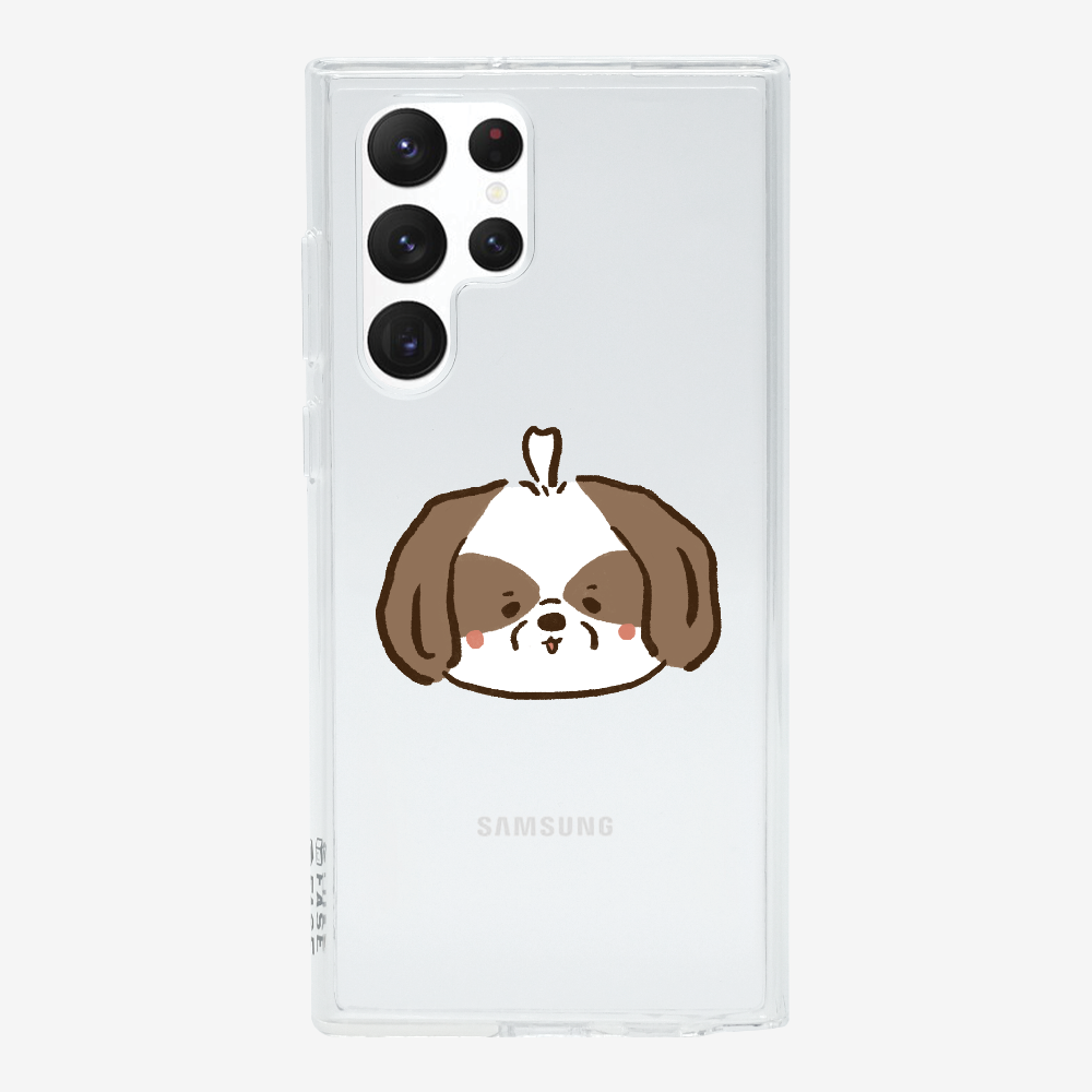 Lhasa Apso Phone Case