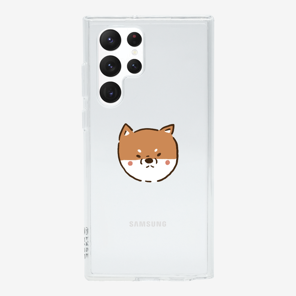 Japan Brown Shiba Inu Phone Case