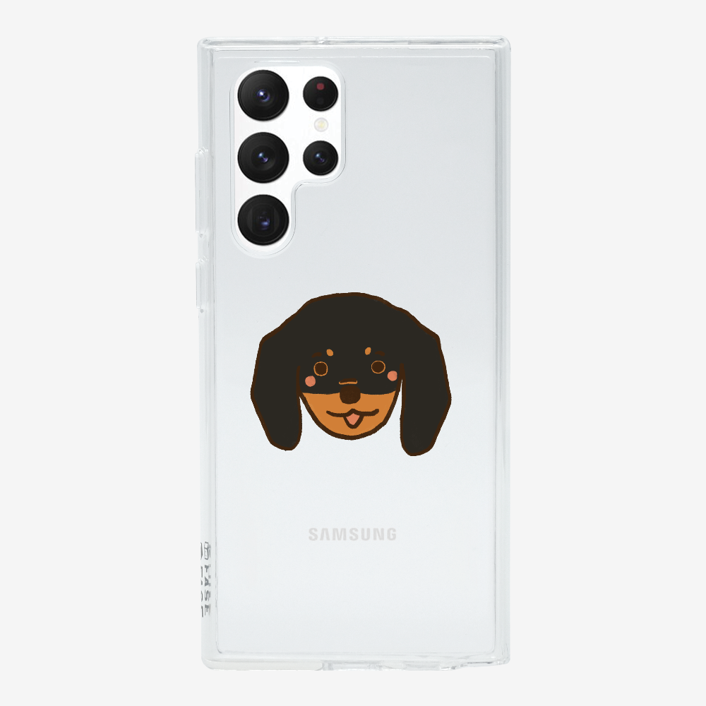 Germany Black Dachshund Phone Case