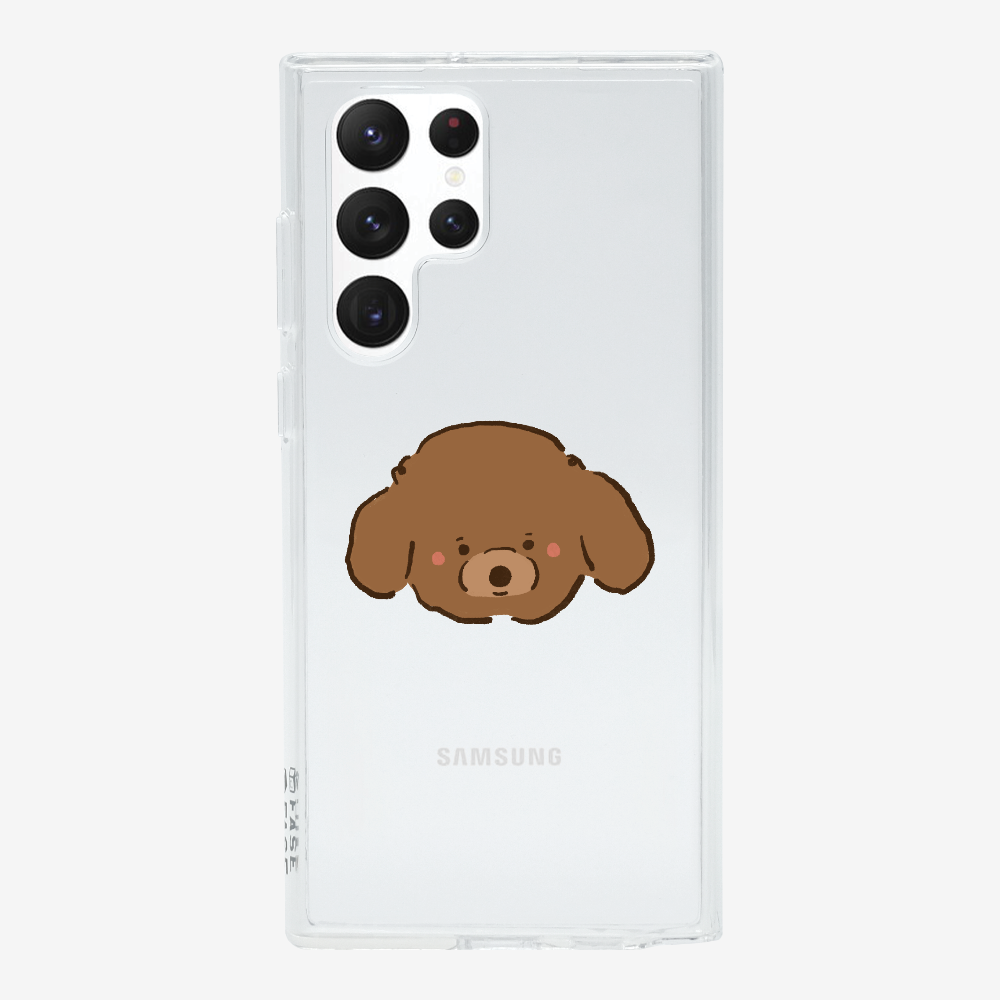 Germany Brown Poodle Phone Case