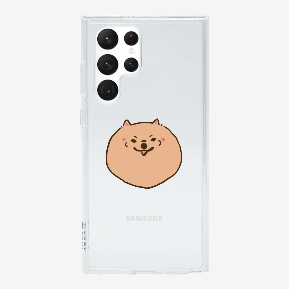 Germany Brown Pomeranian Phone Case