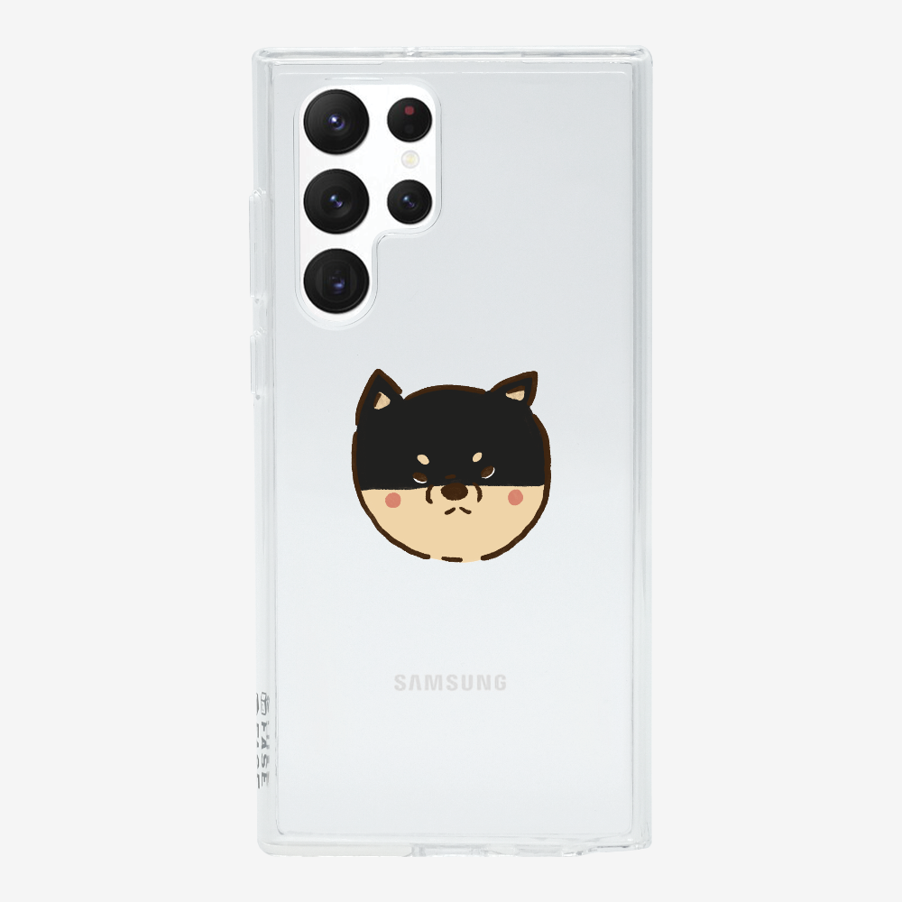 Black Japan Shiba Inu Phone Case