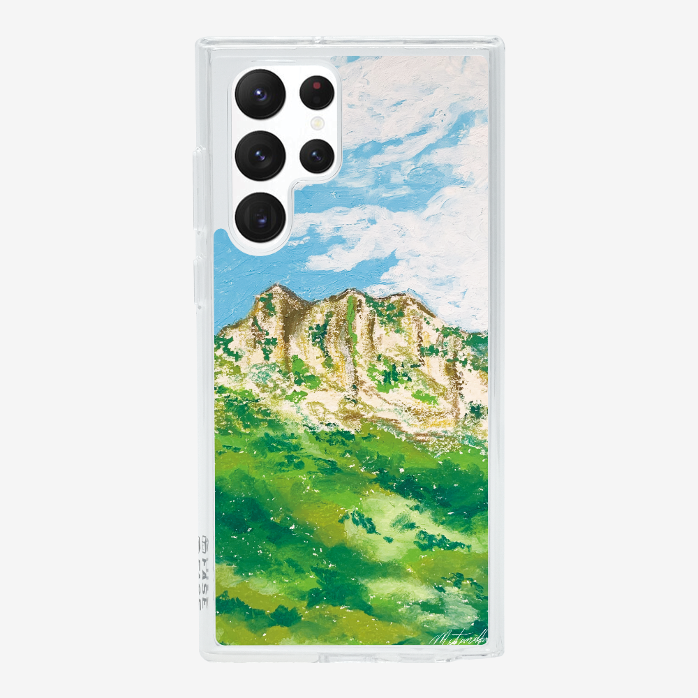 Lion Rock - Mountain Phone Case