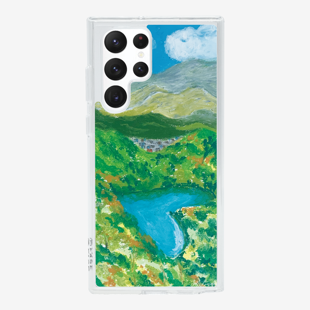 Kwun Tung Reservoir-Scenery Phone Case