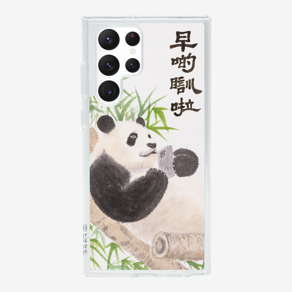 Sleep Earlier Phone Case