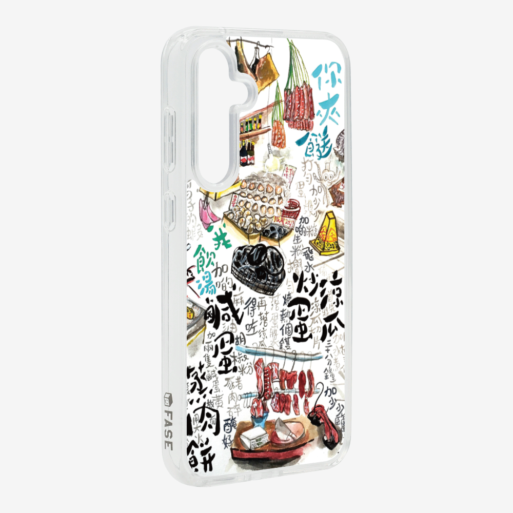 As much rice as you like Phone Case